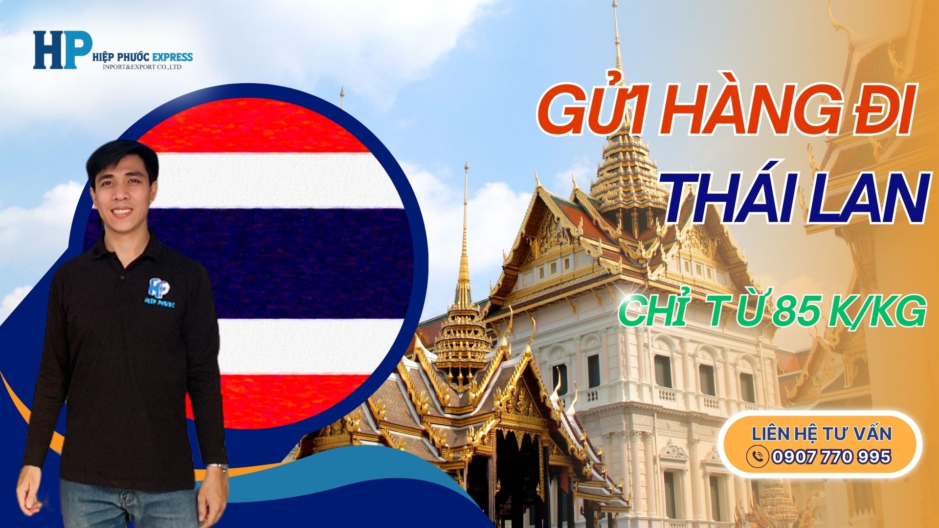 banner thai lan