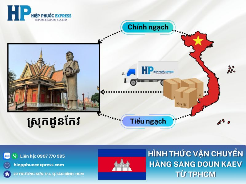 Hình thức vận chuyển hàng sang Doun Kaev từ TpHCM