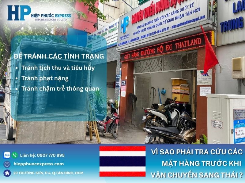 Vì sao phải tra cứu mặt hàng trước khi vận chuyển