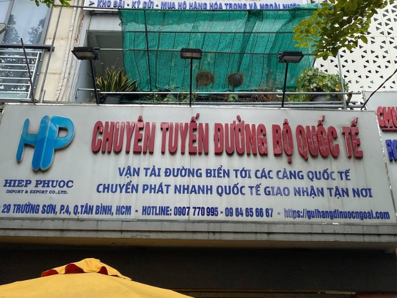 Công ty Hiệp Phước Express